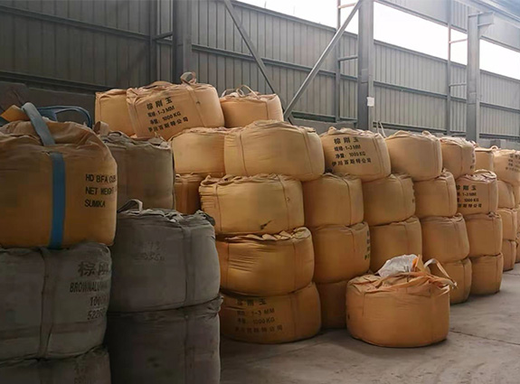 生產(chǎn)設(shè)備